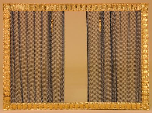 88-CFR46 TULIP CURTAIN SCREEN